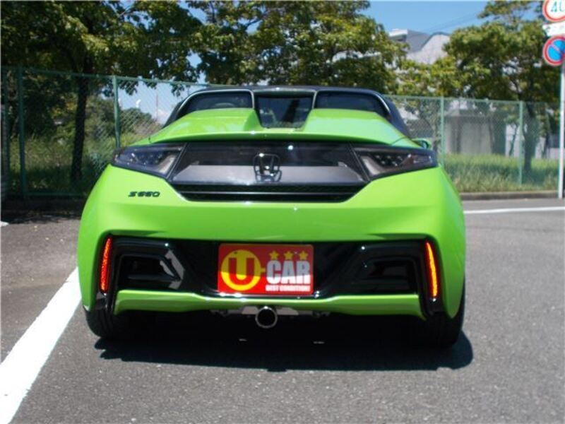 S660