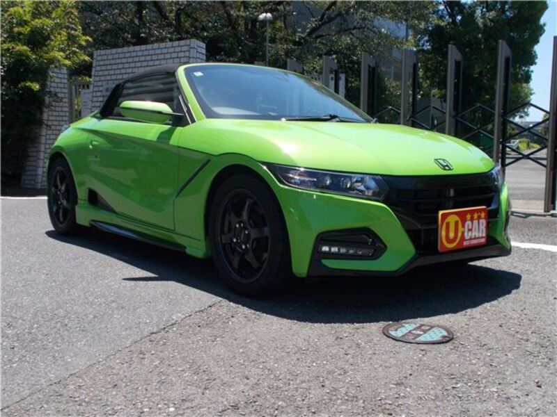 S660