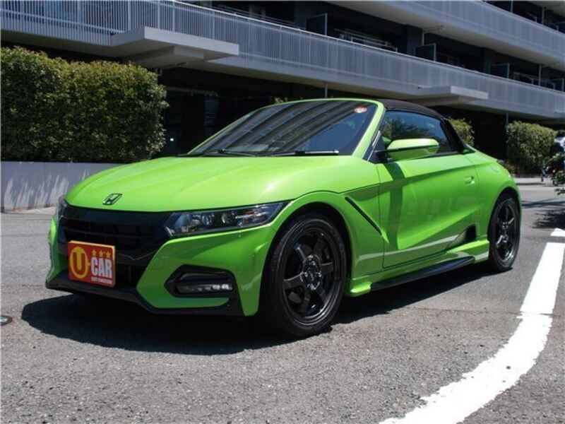 S660