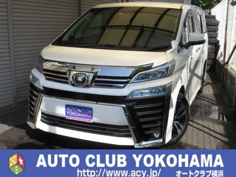 VELLFIRE-0