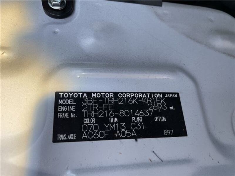 HIACE