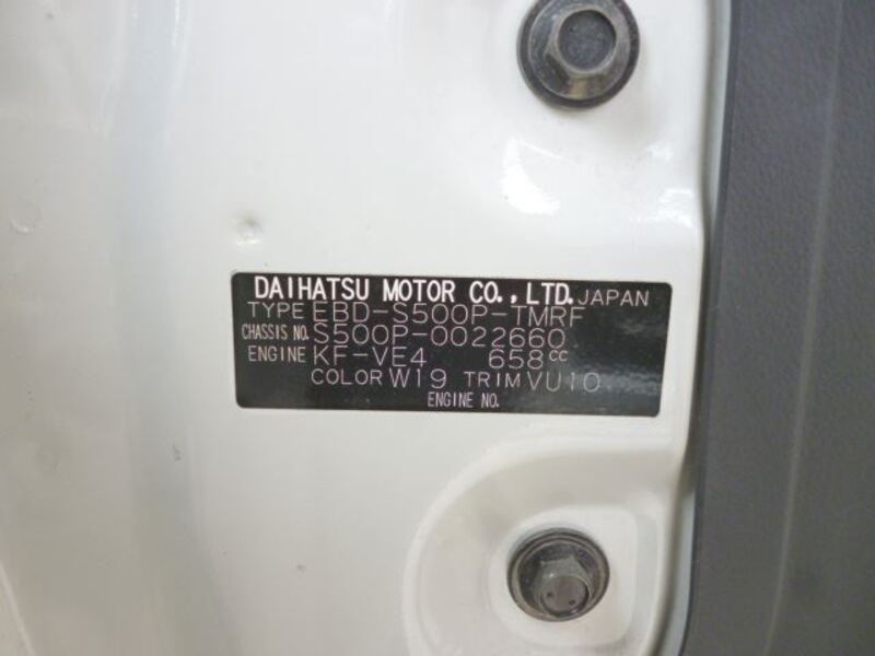 HIJET TRUCK