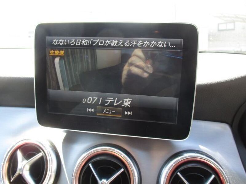 CLA-CLASS