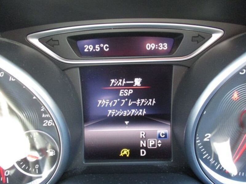 CLA-CLASS