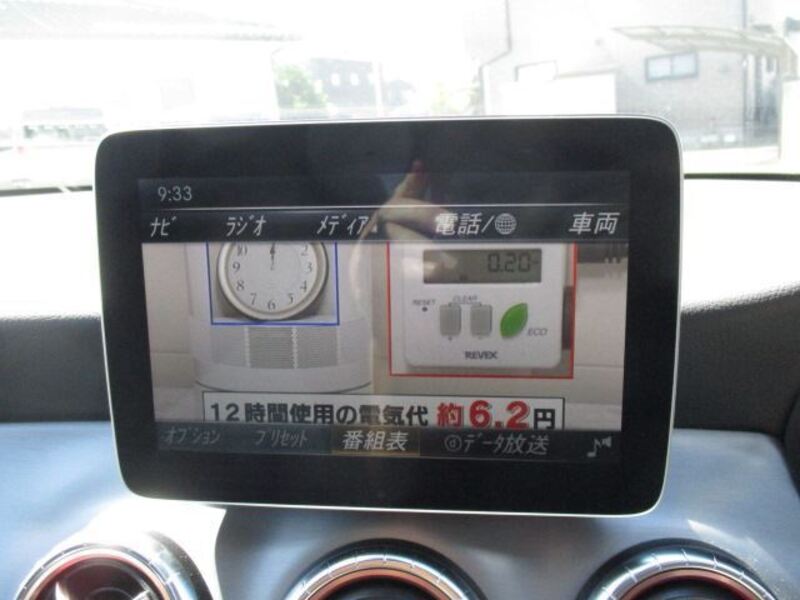 CLA-CLASS