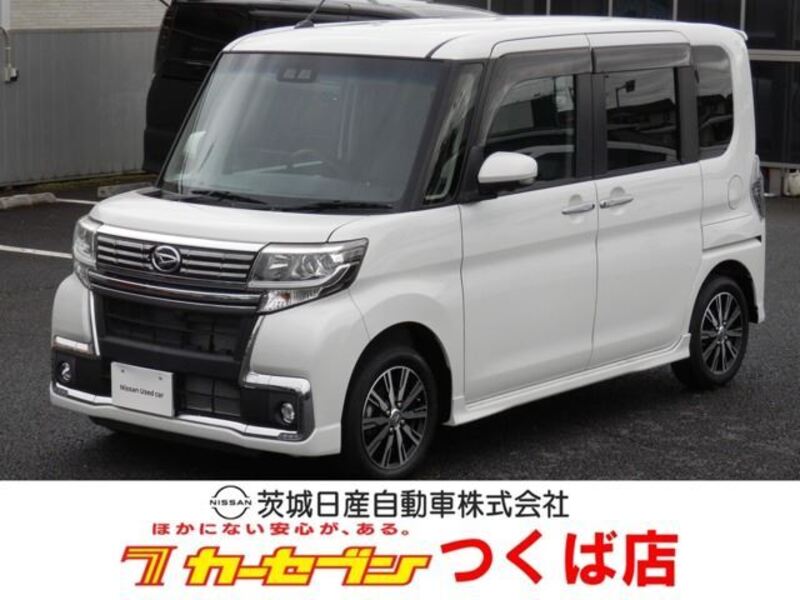 TANTO-0