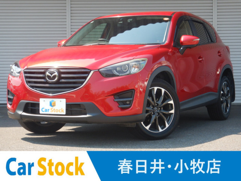 CX-5-0