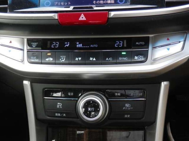 ACCORD HYBRID