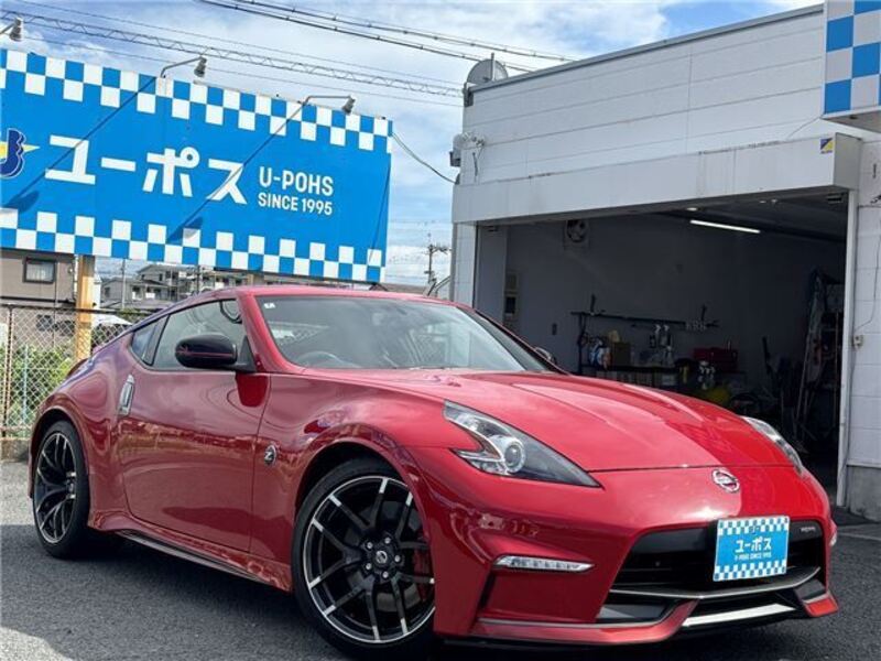 NISSAN FAIRLADY Z