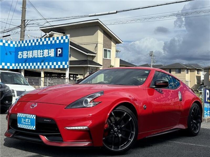 FAIRLADY Z