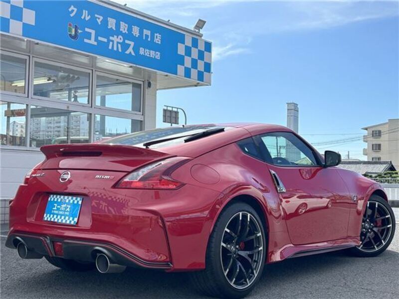 FAIRLADY Z