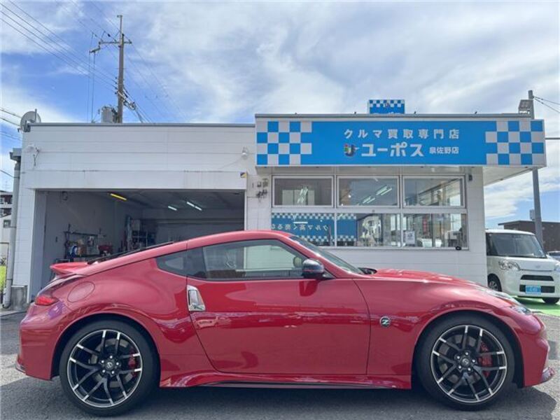 FAIRLADY Z