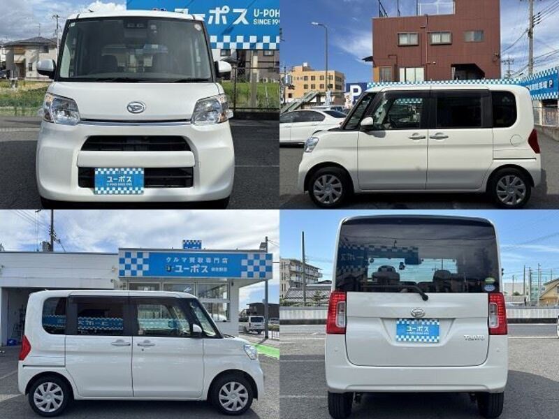 TANTO