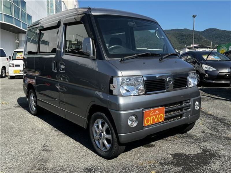 CLIPPER RIO