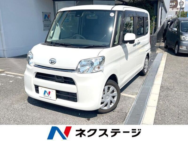 TANTO-0