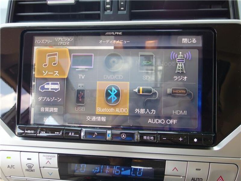 LAND CRUISER PRADO
