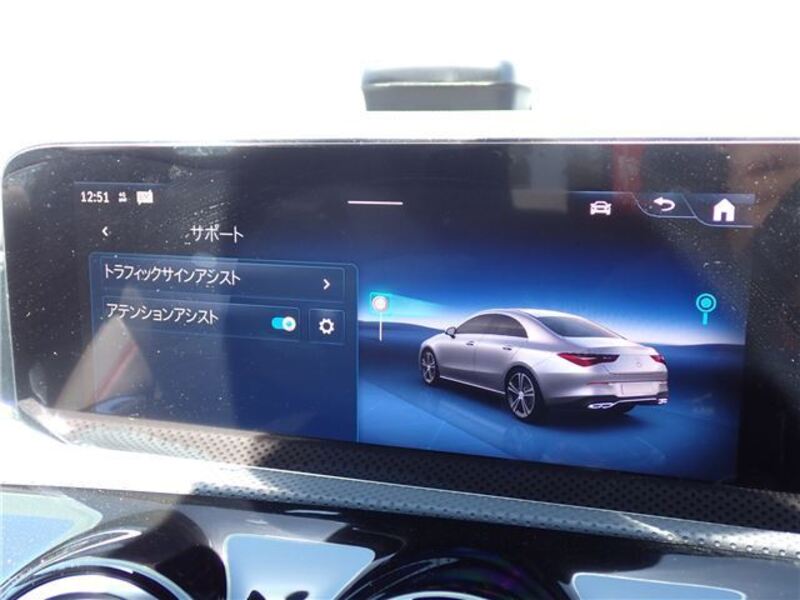CLA-CLASS