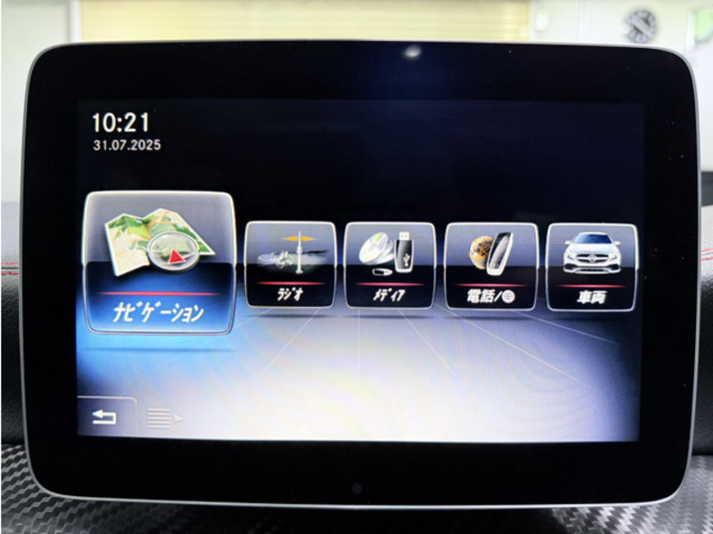 A-CLASS