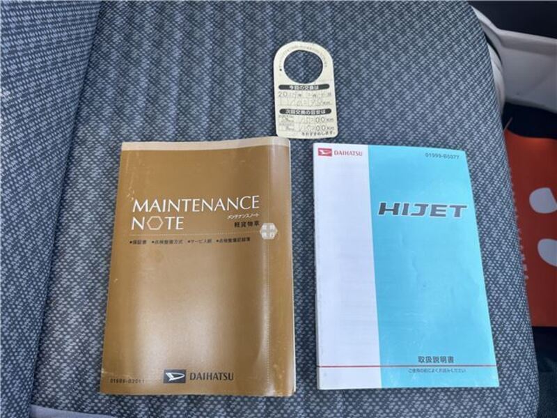 HIJET TRUCK