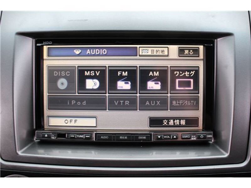 MPV