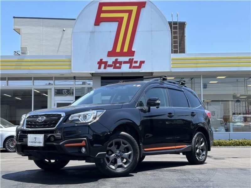 FORESTER-0