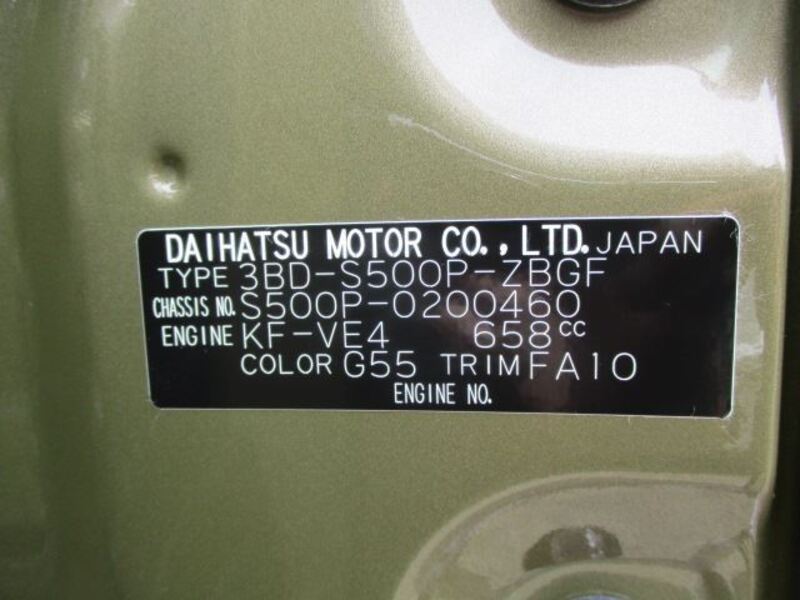 HIJET TRUCK