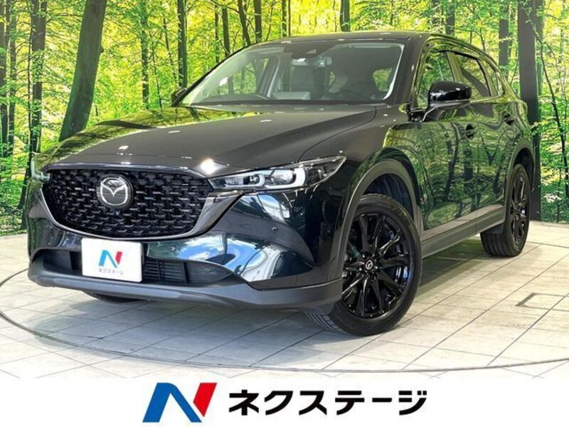 CX-5-0