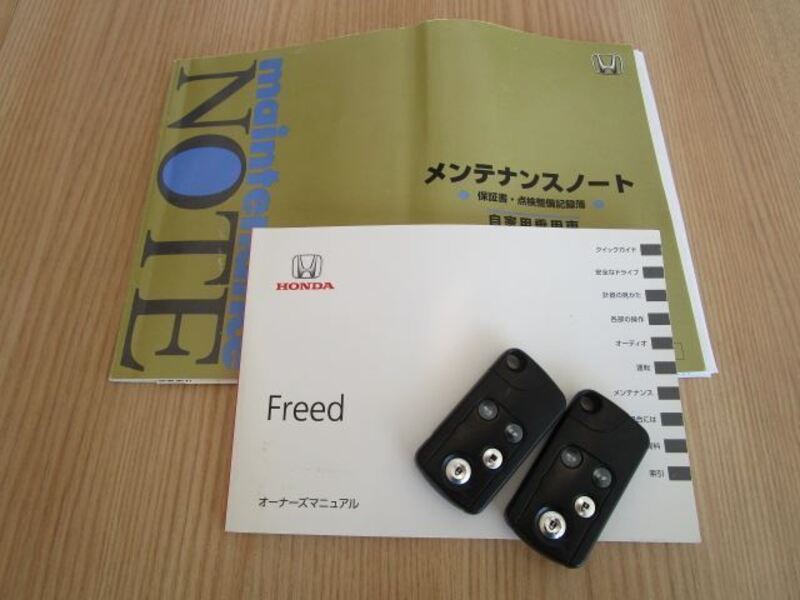 FREED