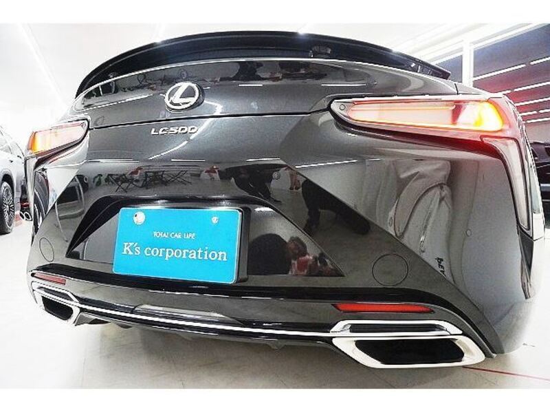 LC