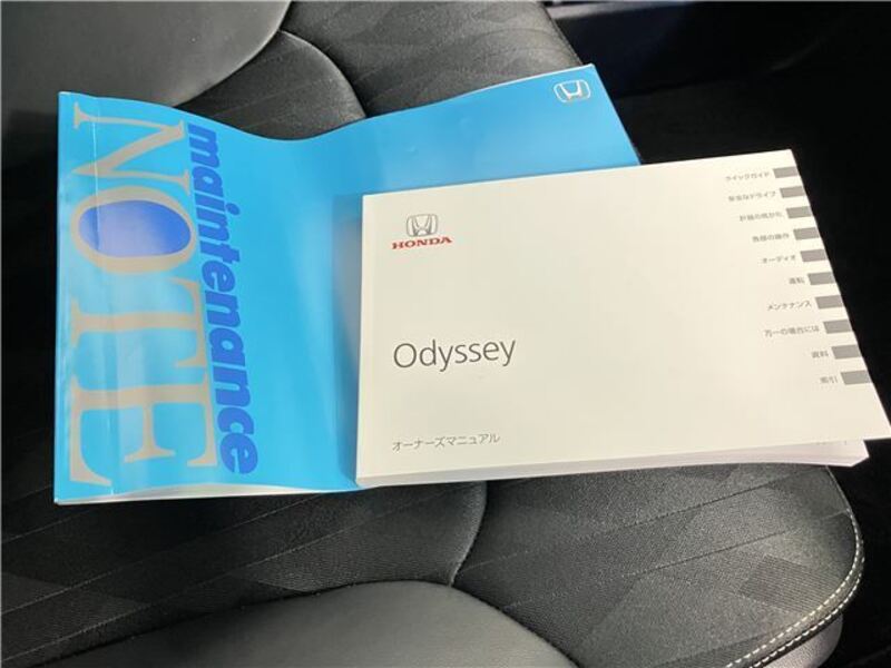 ODYSSEY