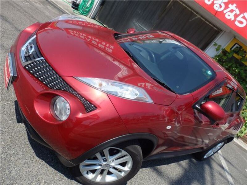 JUKE