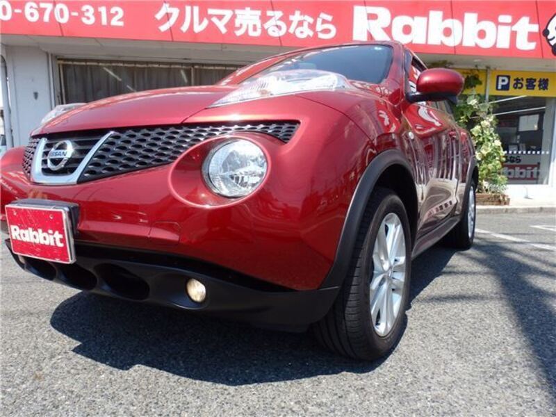 JUKE