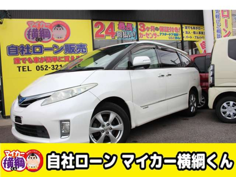 TOYOTA ESTIMA HYBRID