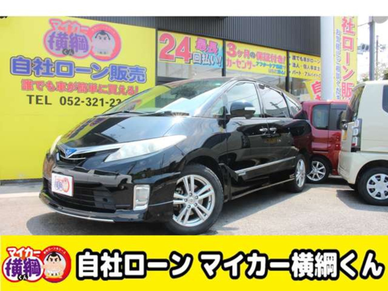 TOYOTA ESTIMA HYBRID