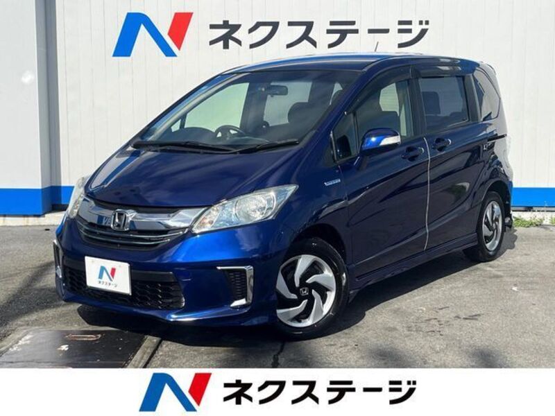 HONDA FREED HYBRID