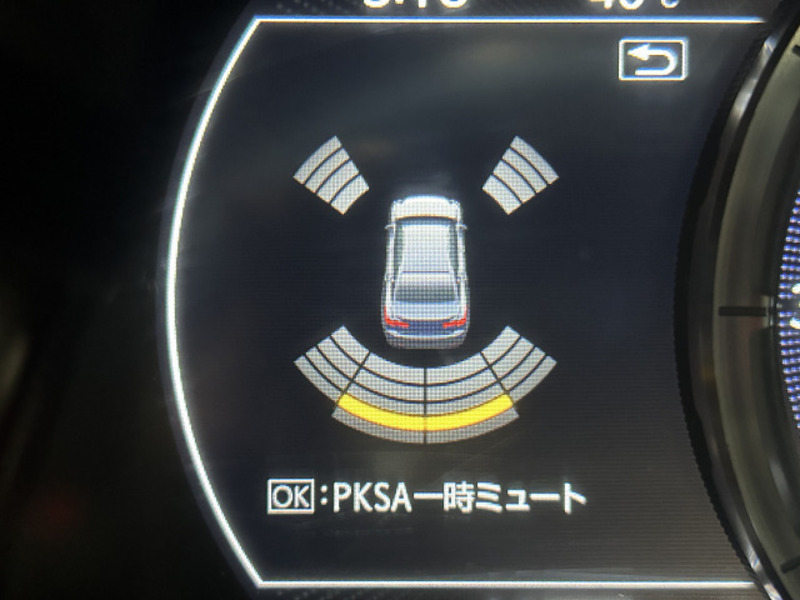 LS