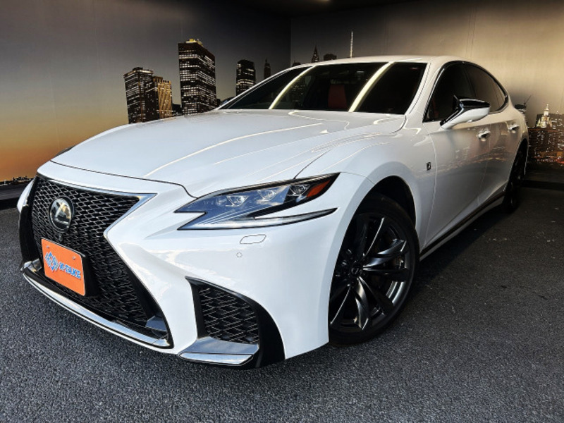 LS