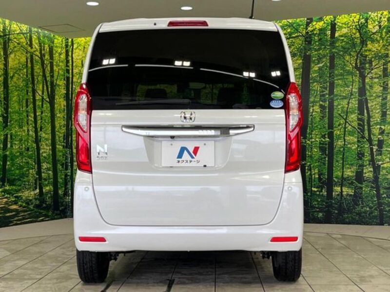 N BOX