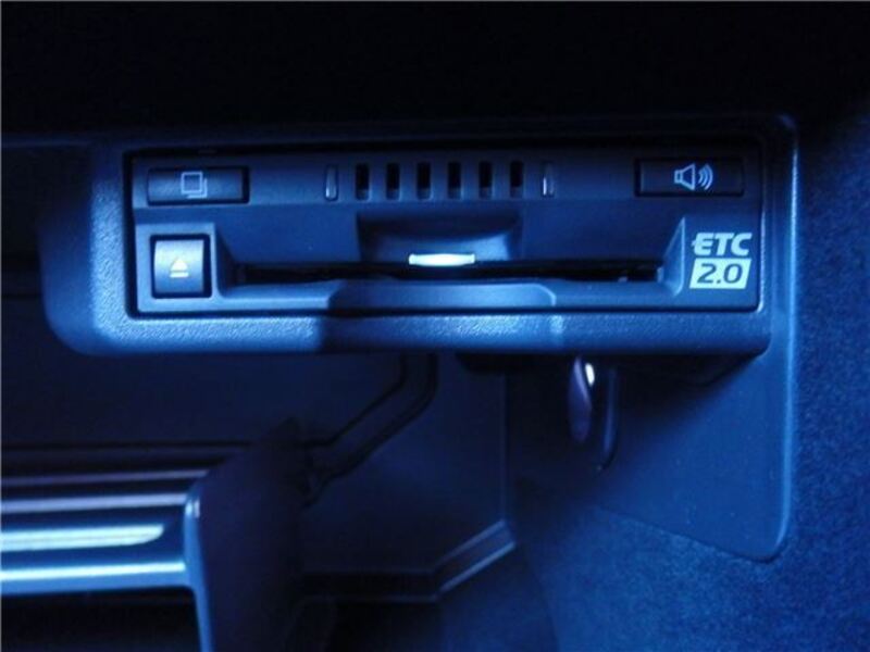 IS