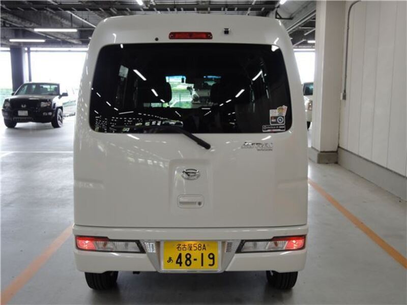 ATRAI WAGON