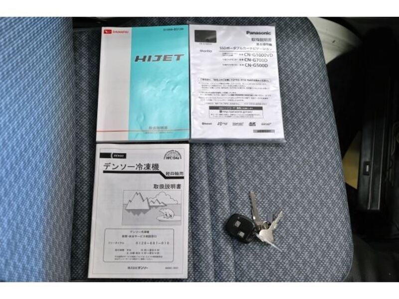 HIJET TRUCK