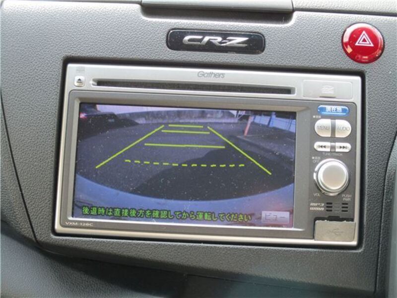 CR-Z