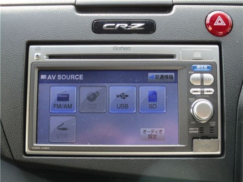 CR-Z