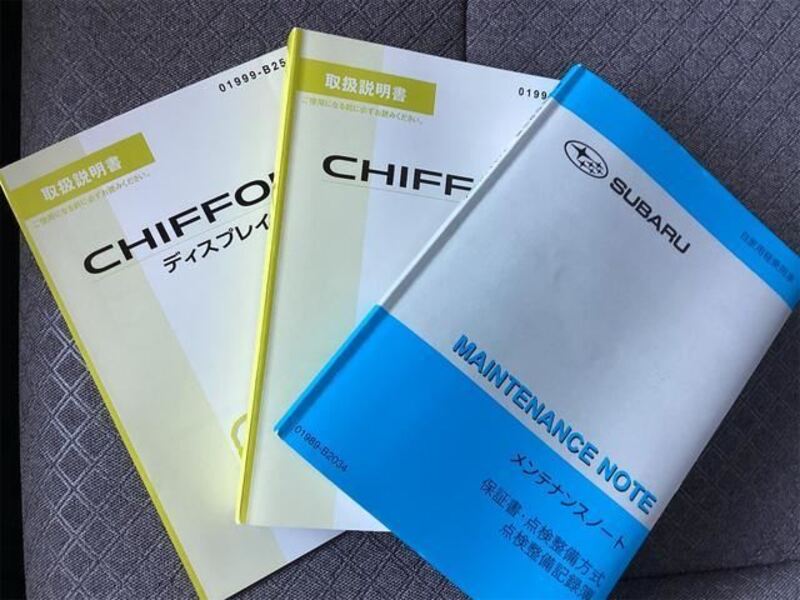 CHIFFON