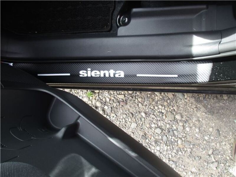 SIENTA