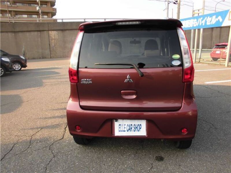EK WAGON