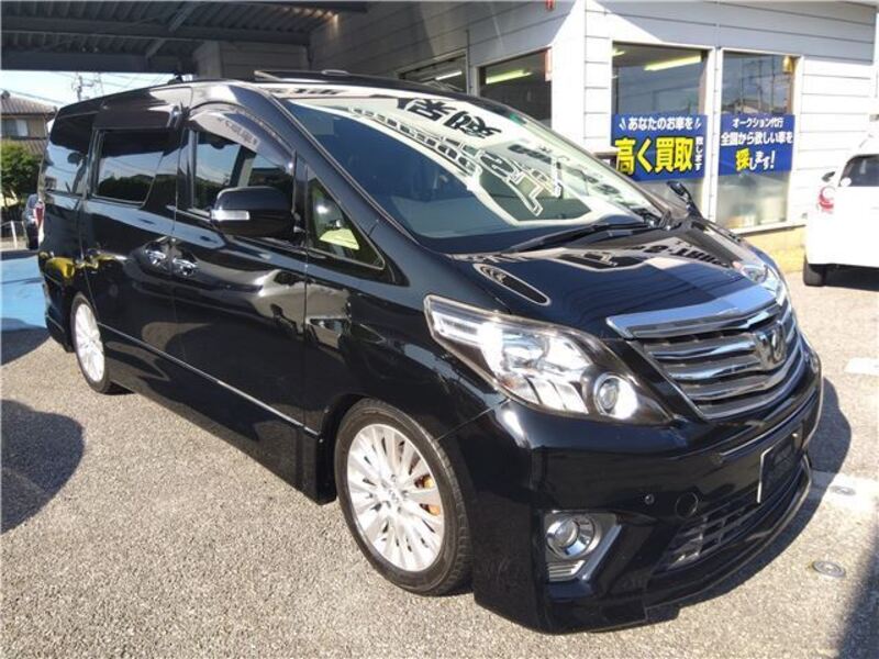 ALPHARD