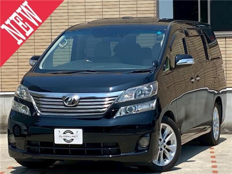 VELLFIRE-0