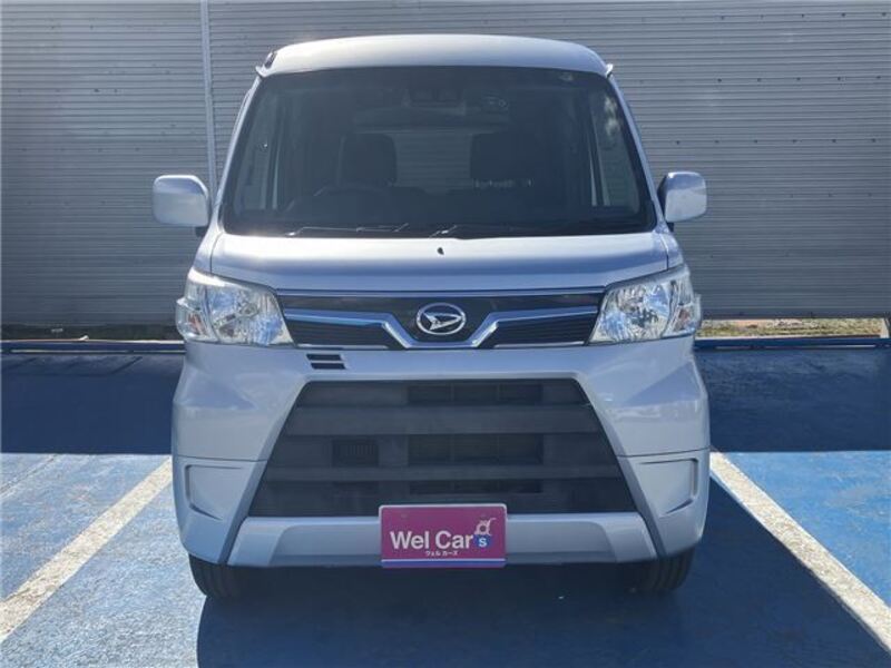 ATRAI WAGON