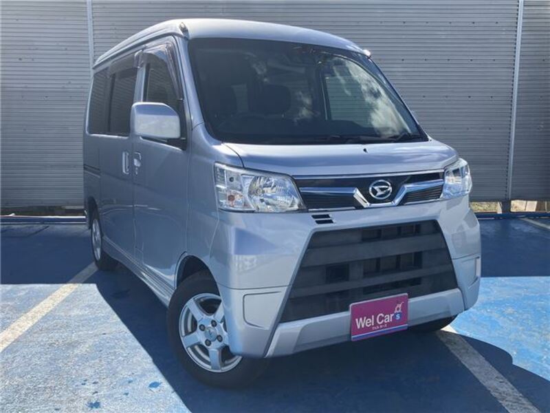 ATRAI WAGON